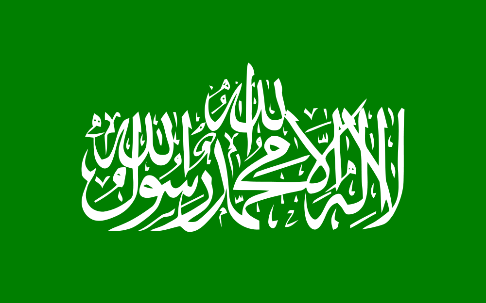 Datei:Flagge-Hamas.png